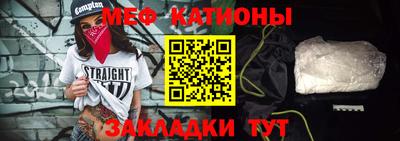 ALPHA-PVP Среднеуральск