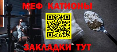 ALPHA-PVP Среднеуральск
