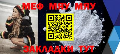 ALPHA-PVP Среднеуральск
