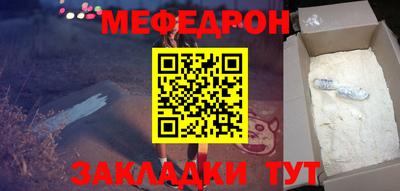 ALPHA-PVP Среднеуральск