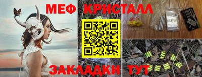 ALPHA-PVP Среднеуральск