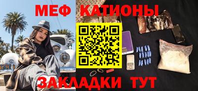 героин Старая Купавна