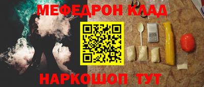 ALPHA-PVP Среднеуральск