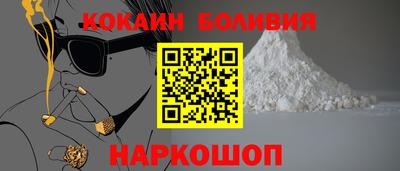 ALPHA-PVP Среднеуральск