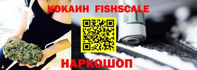круглые Ставрополь