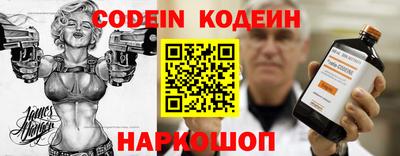 ALPHA-PVP Среднеуральск