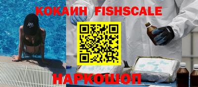героин Старая Купавна