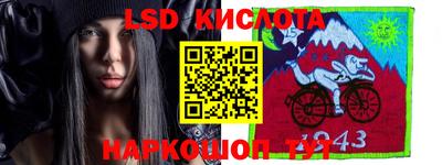героин Старая Купавна