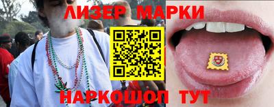 героин Старая Купавна