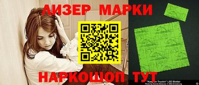 ALPHA-PVP Среднеуральск