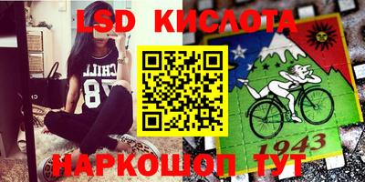 ALPHA-PVP Среднеуральск