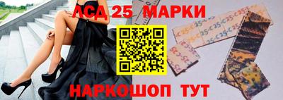 героин Старая Купавна