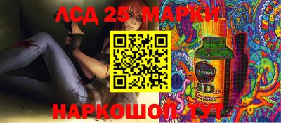 ALPHA-PVP Среднеуральск