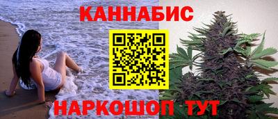 круглые Ставрополь