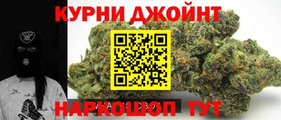 круглые Ставрополь