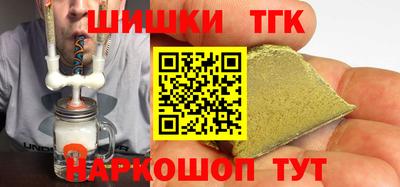 круглые Ставрополь
