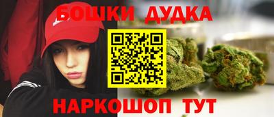 ALPHA-PVP Среднеуральск