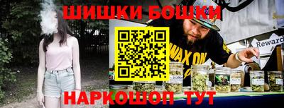 круглые Ставрополь