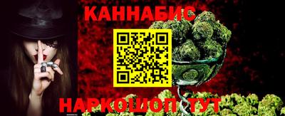 героин Старая Купавна