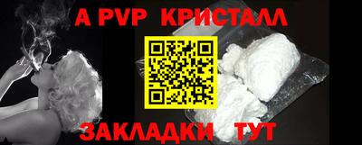 героин Старая Купавна