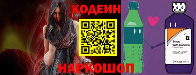героин Старая Купавна