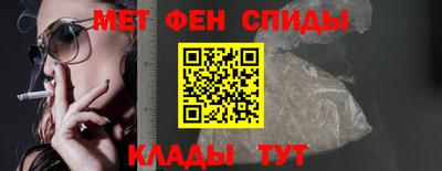 героин Старая Купавна