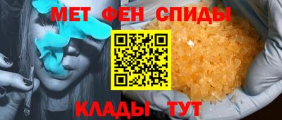 героин Старая Купавна
