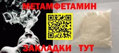 круглые Ставрополь