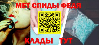 героин Старая Купавна