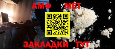 ALPHA-PVP Среднеуральск