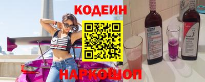 круглые Ставрополь