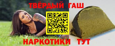 героин Старая Купавна