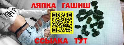 круглые Ставрополь