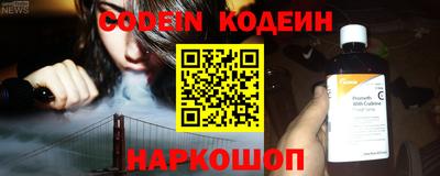 круглые Ставрополь