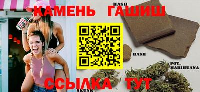 круглые Ставрополь