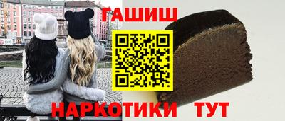 героин Старая Купавна