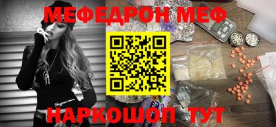 героин Старая Купавна