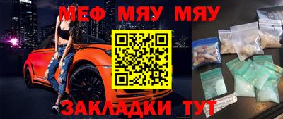 героин Старая Купавна