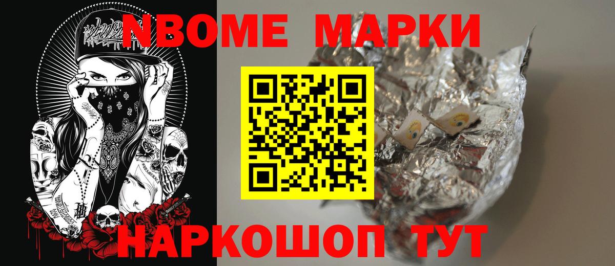 ЛСД экстази ecstasy  ЛСД экстази ecstasy  Вход с VPN  Новосибирск 